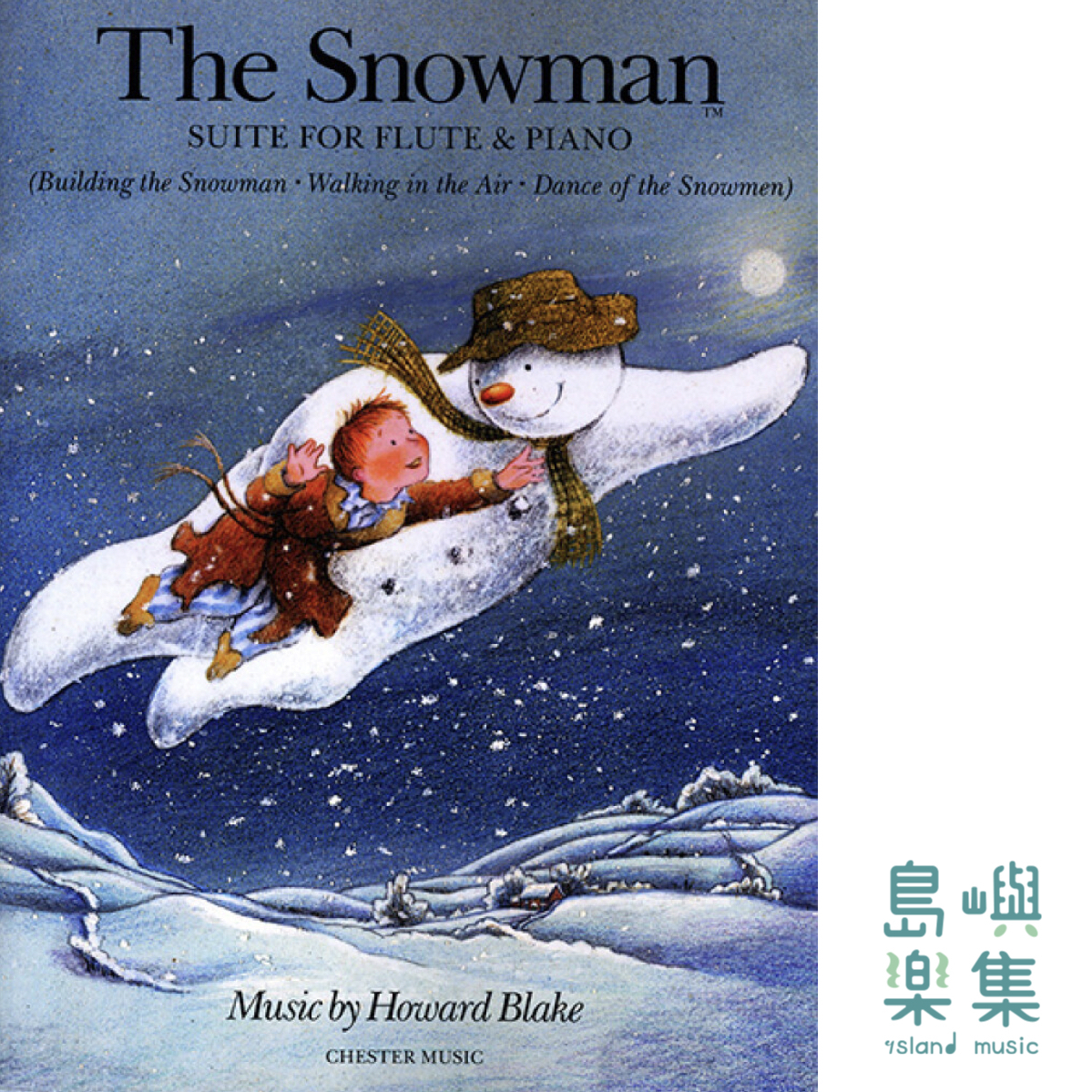 THE SNOWMAN SUITE - FLUTE/PIANO