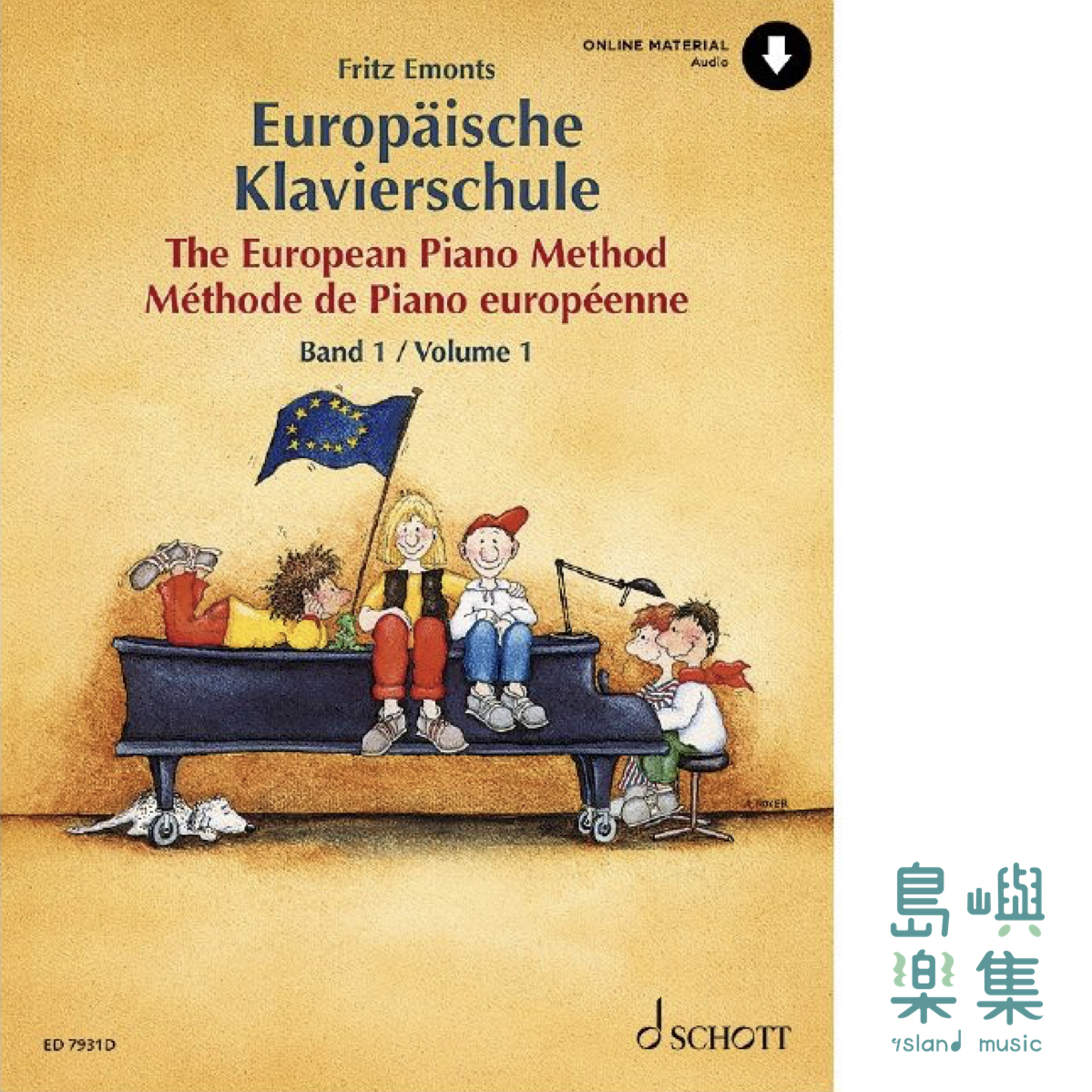 EUROPÄISCHE KLAVIERSCHULE BAND 1