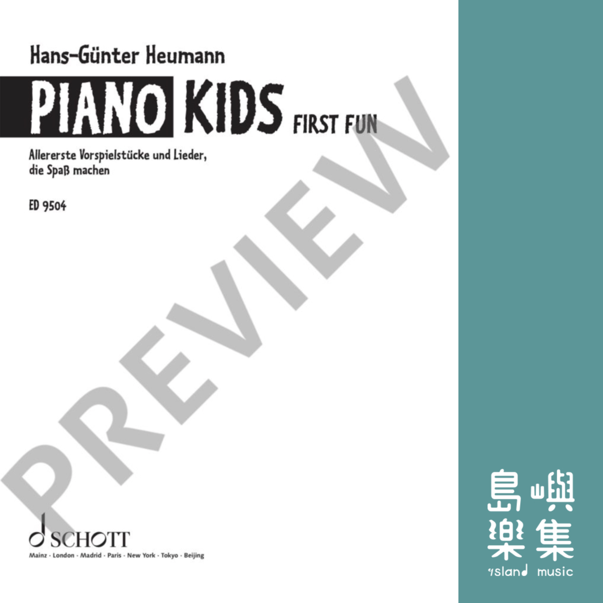 PIANO KIDS FIRST FUN