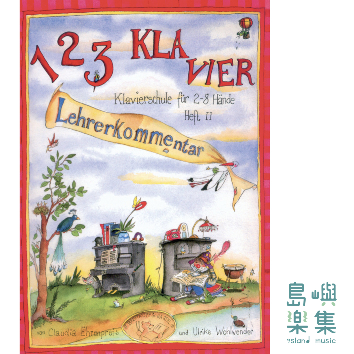 123 KLAVIERSCHULE 2 LEHRER