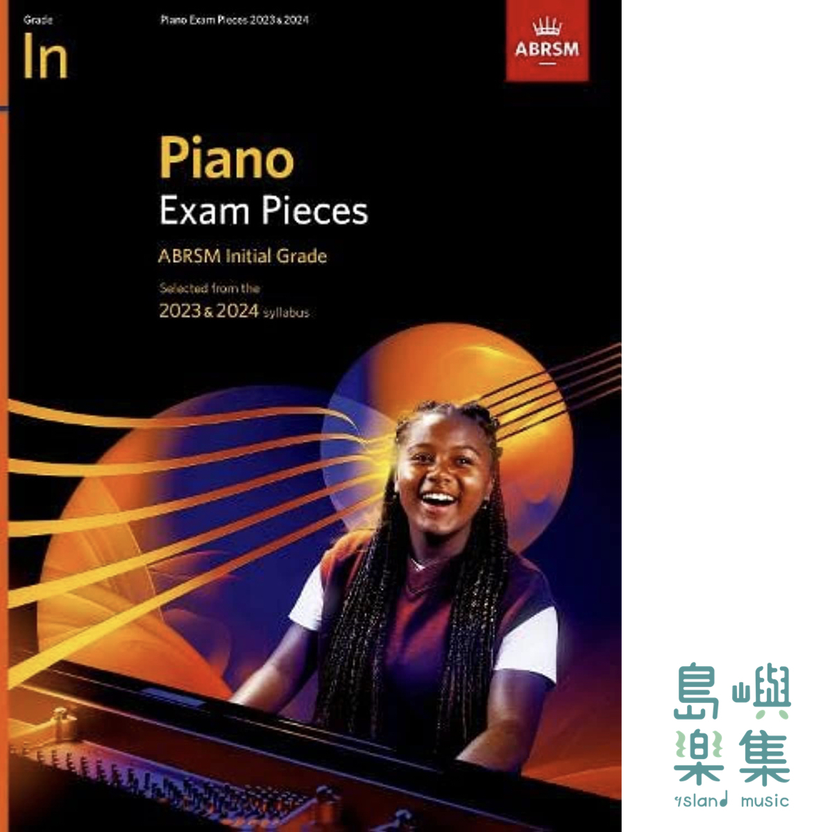 ABRSM PIANO EXAM PIECES 2023-2024 INITIAL GRADE