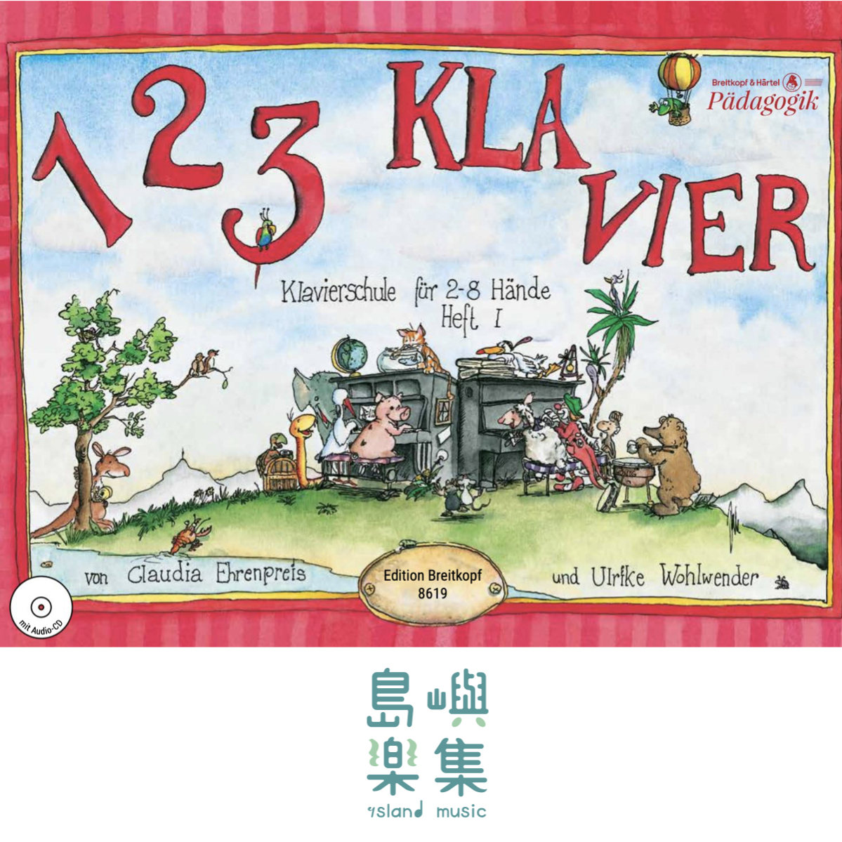 1 2 3 KLAVIER - KLAVIERSCHULE FÜR 2-8 HÄNDE