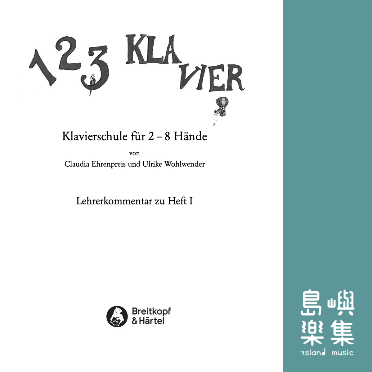 123 KLAVIERSCHULE 1 LEHRER