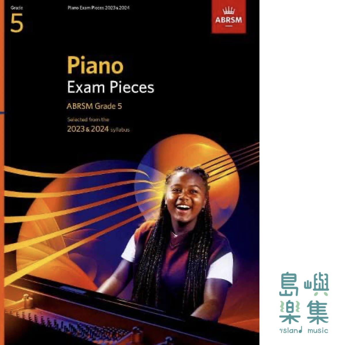 ABRSM PIANO EXAM PIECES 2023-2024 GRADE 5