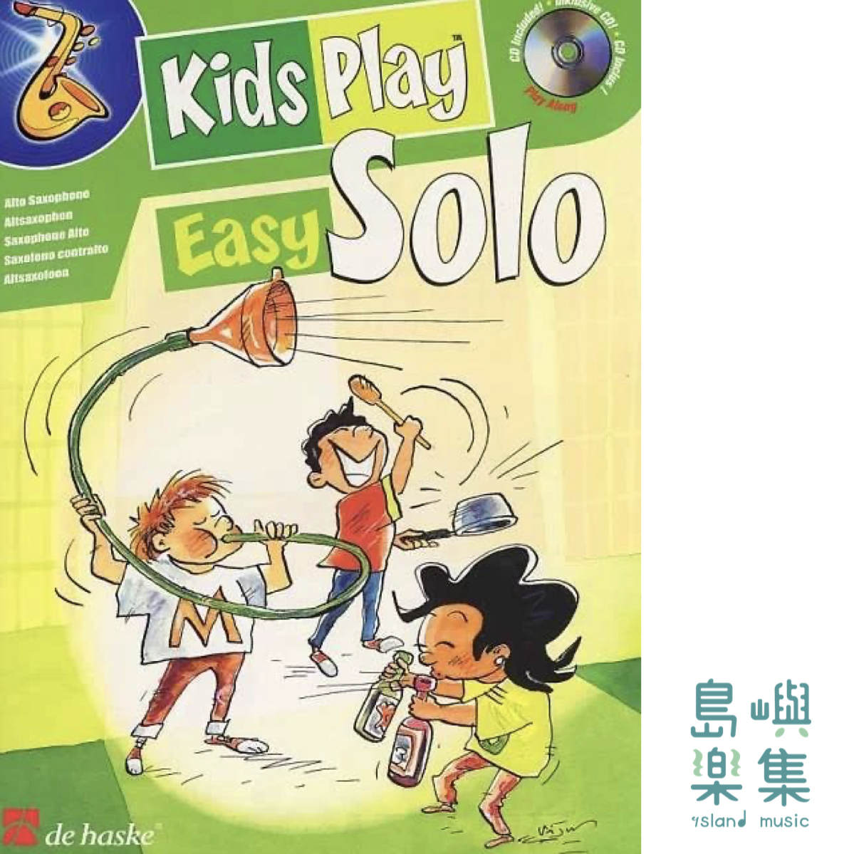 KIDS PLAY EASY SOLO Alto Saxophone