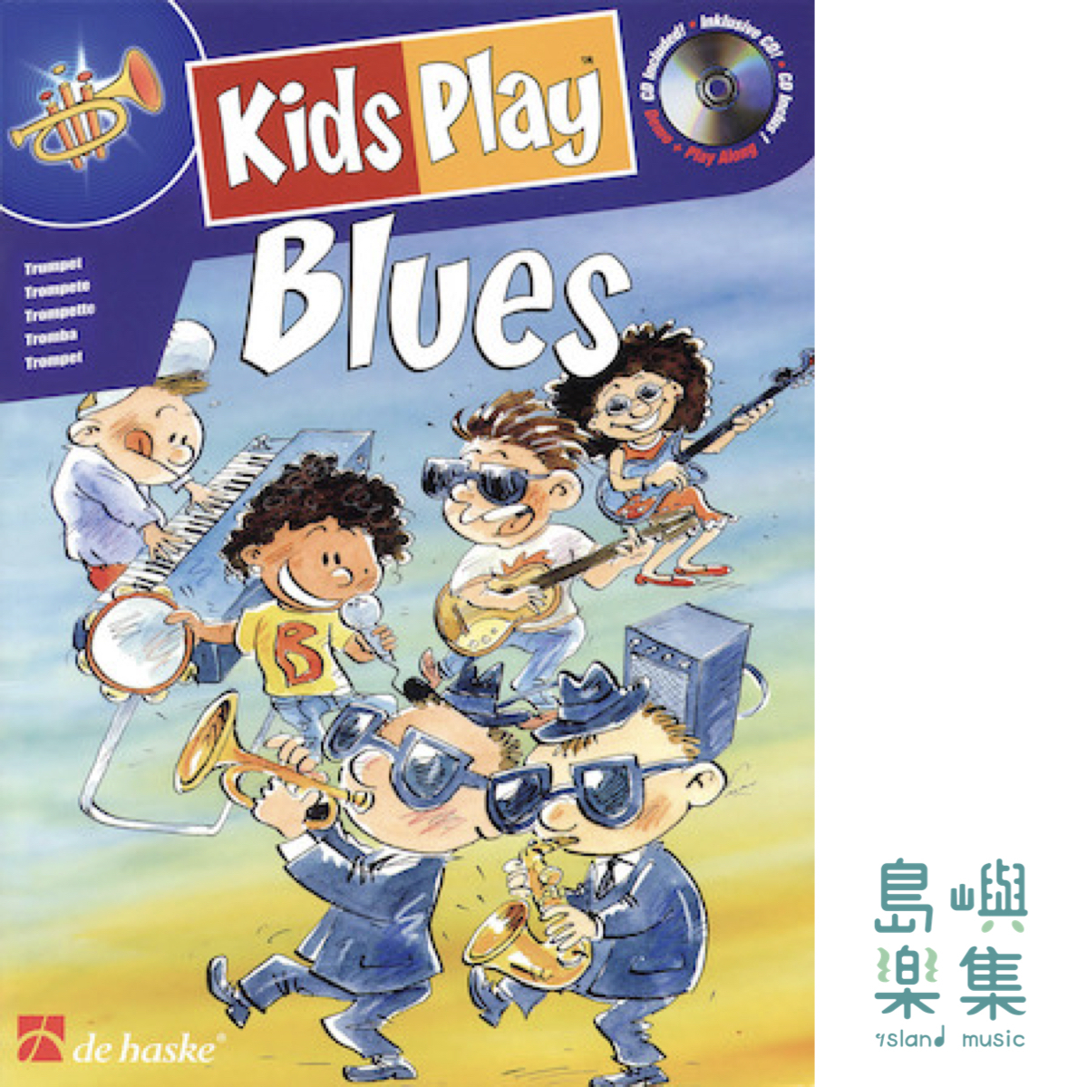 KIDS PLAY BLUES Trumpet