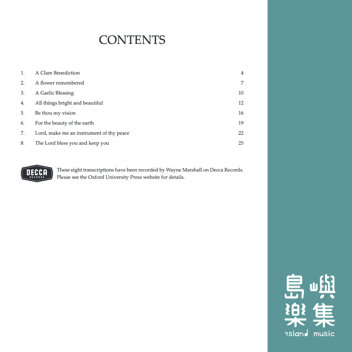 THE JOHN RUTTER PIANO ALBUM