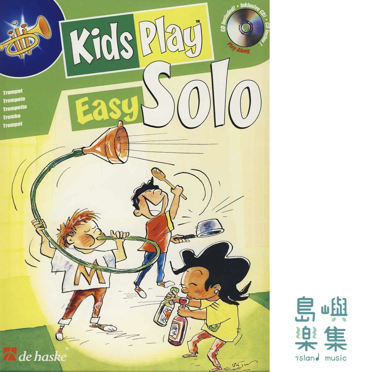 KIDS PLAY EASY SOLO Trumpet
