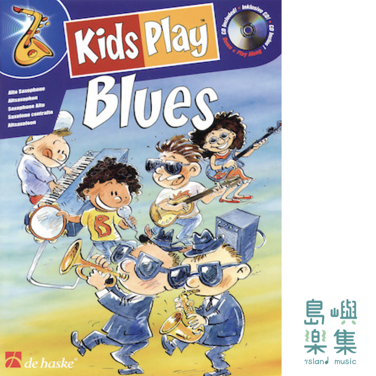 KIDS PLAY BLUES Alto Saxophone (CD版)