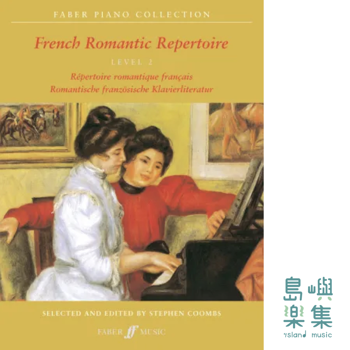 French Romantic Repertoire 1 (Piano Solo)
