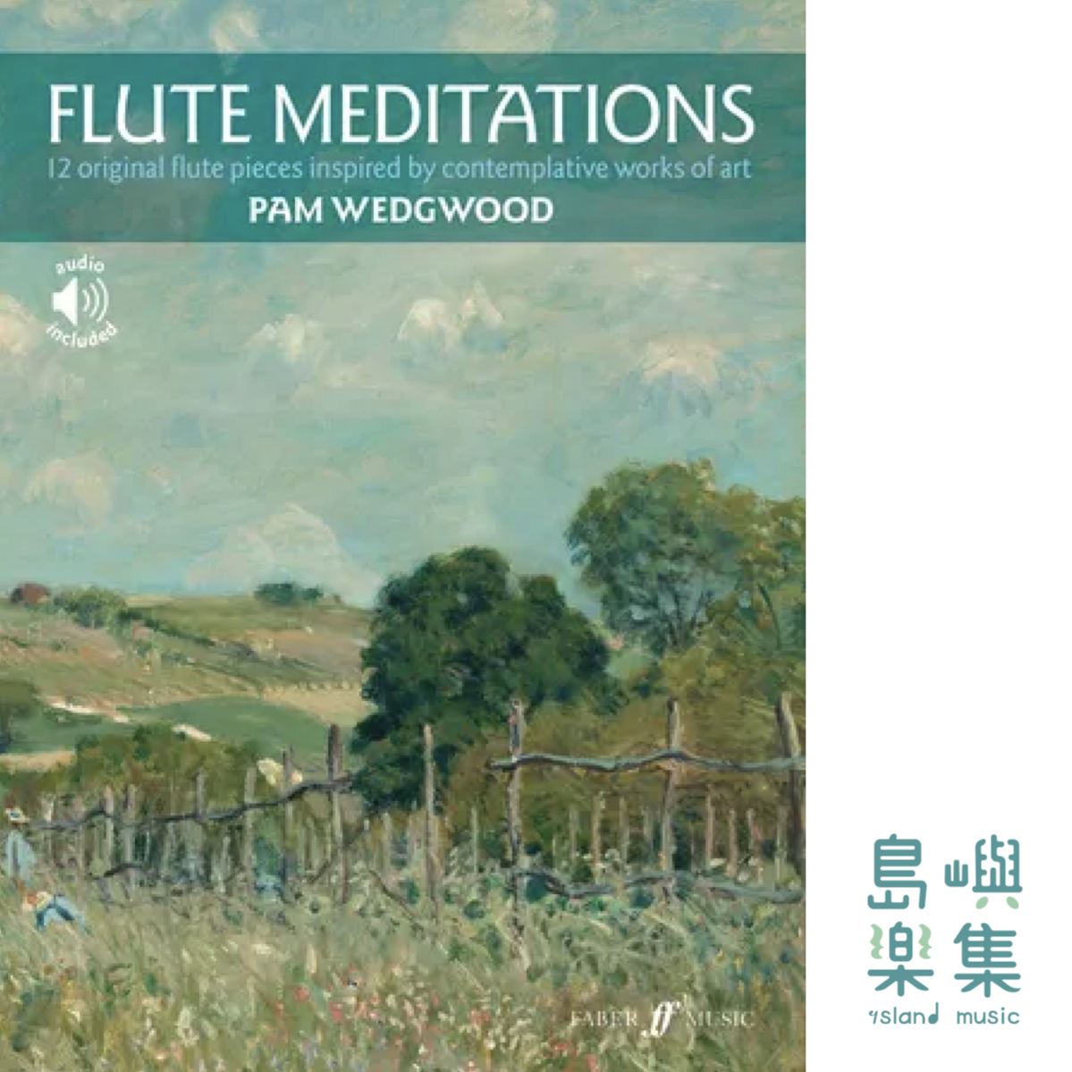 Flute Meditations (Instrumental Solo)