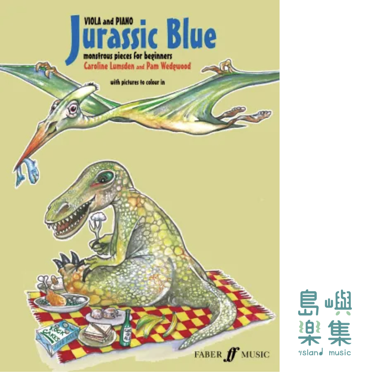 Jurassic Blue (Viola) (Instrumental Solo)