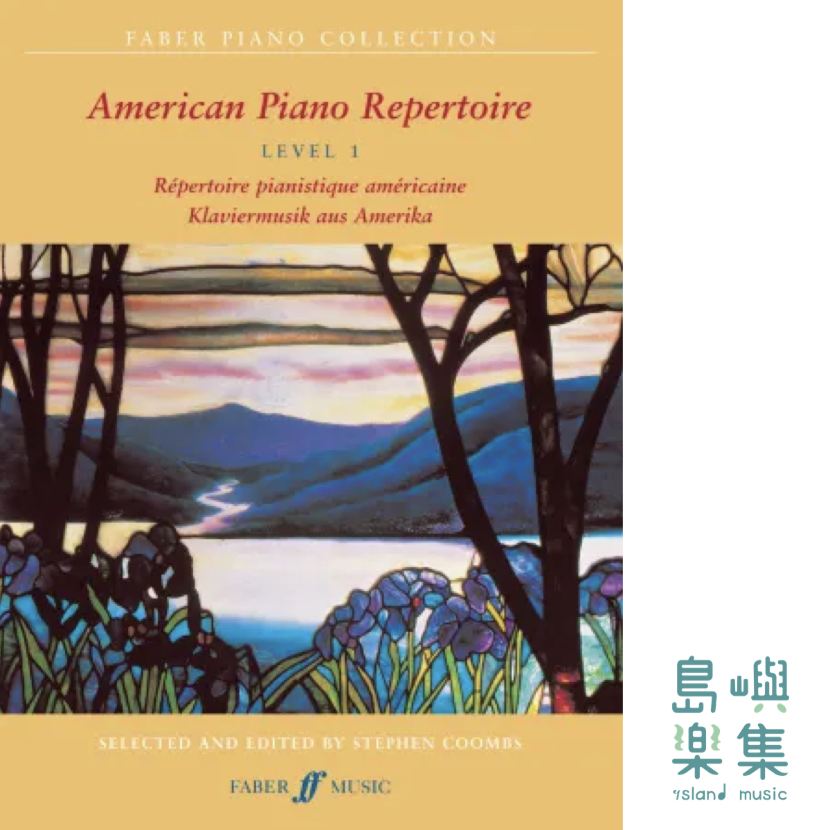 American Piano Repertoire 1 (Piano Solo)