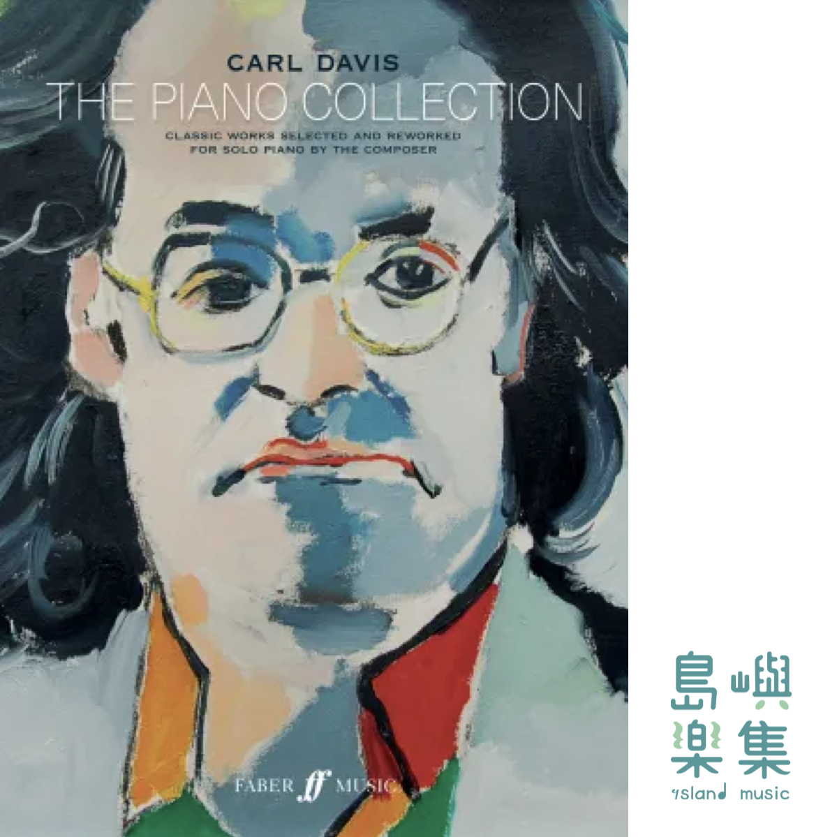 Carl Davis: The Piano Collection (Piano Solo)