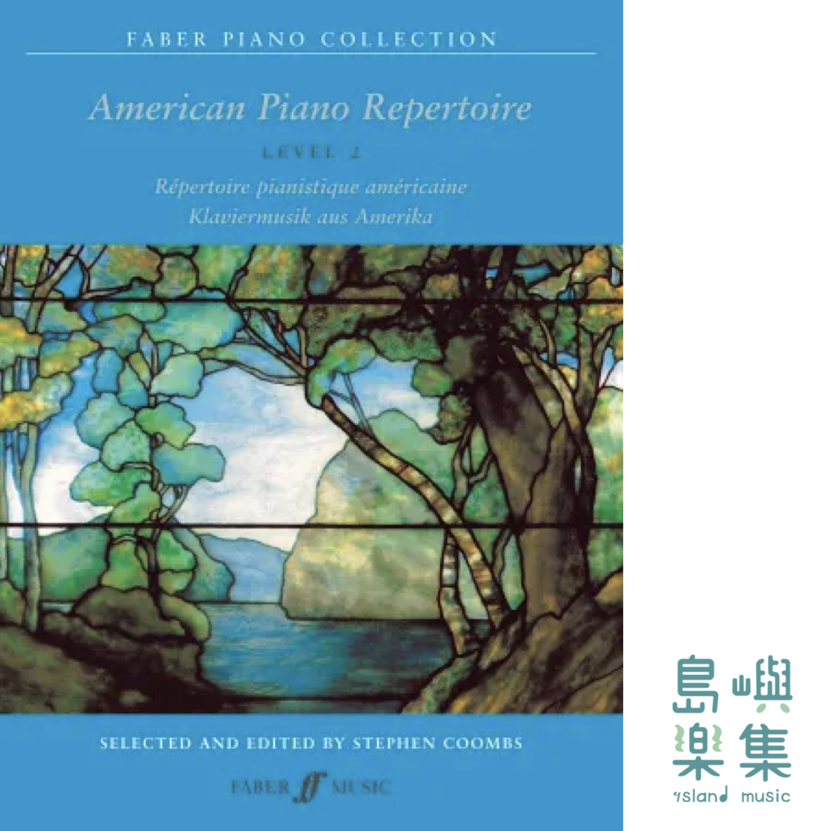 American Piano Repertoire 2 (Piano Solo)