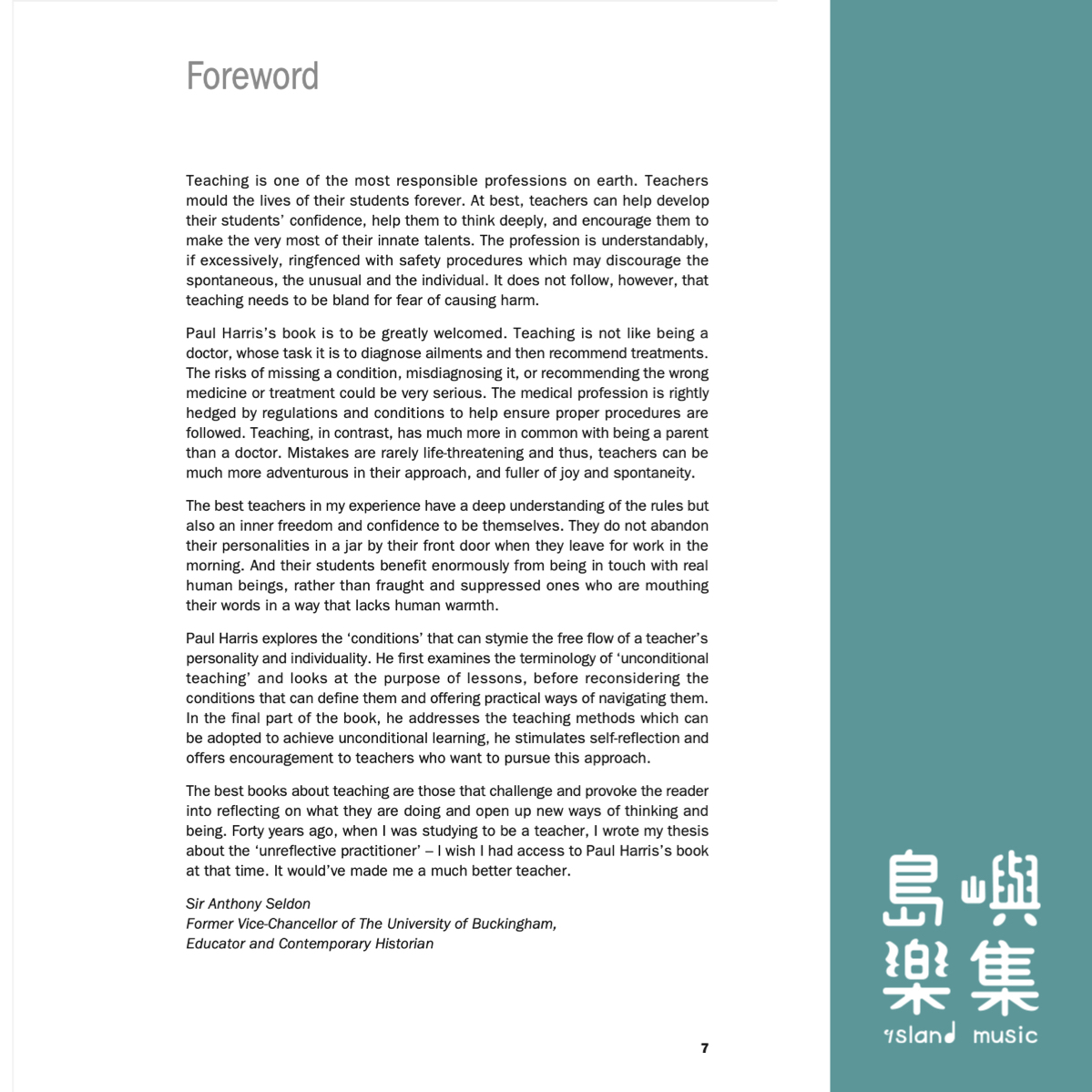 Unconditional Teaching (All Instruments)