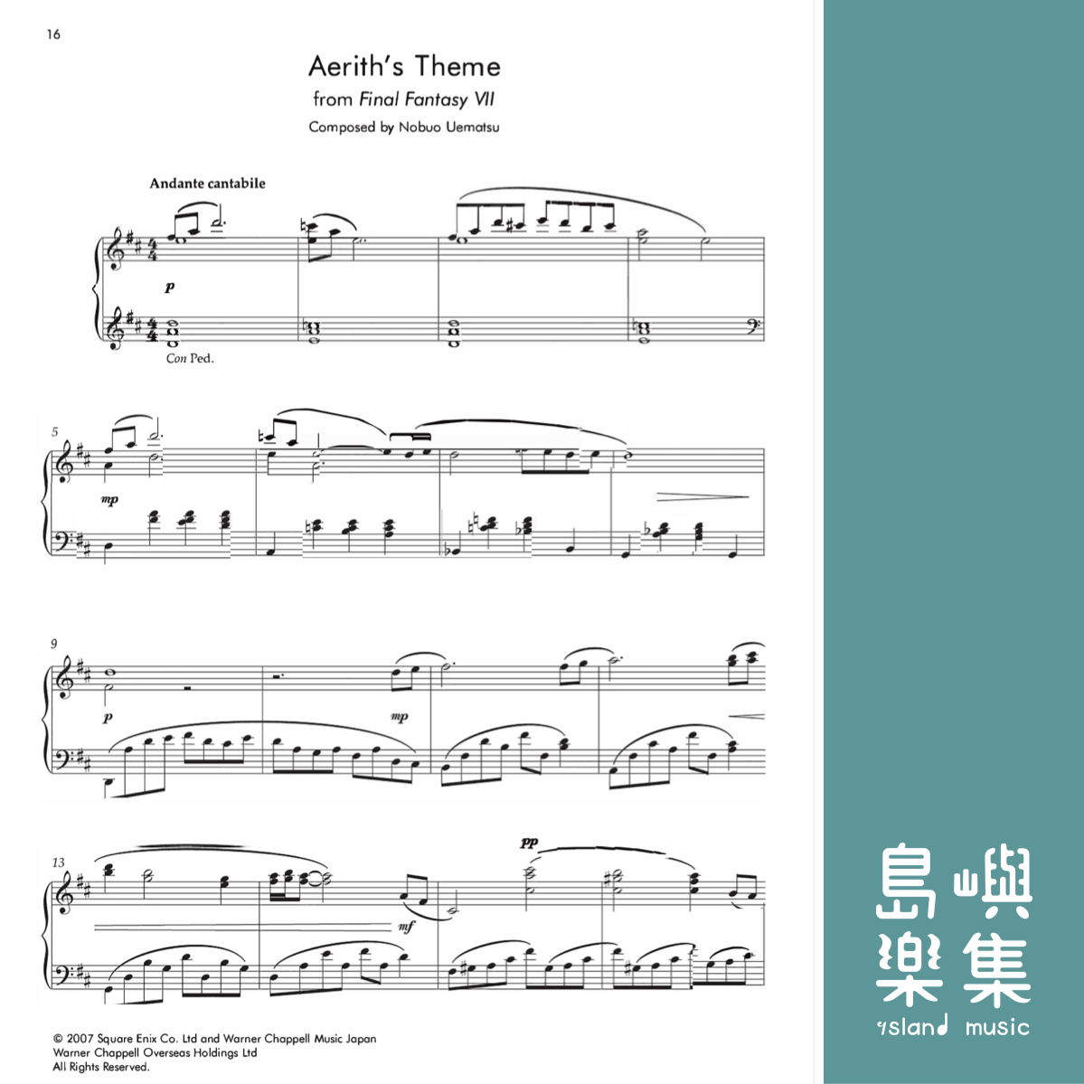 The Cinematic Piano Playlist (Piano Solo)