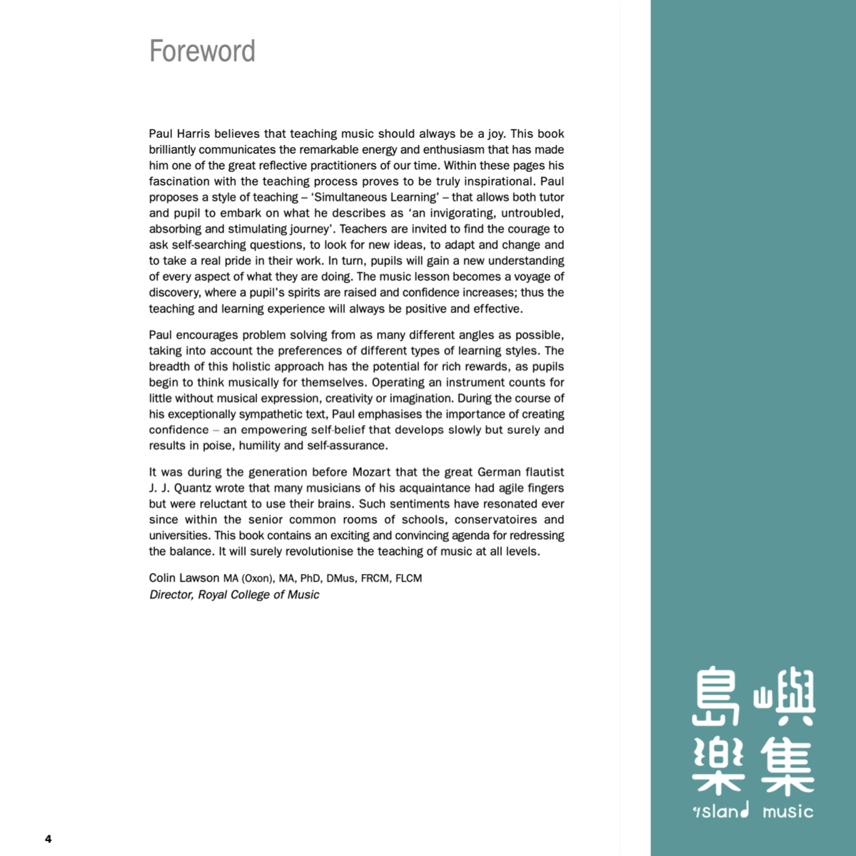 Improve your teaching!