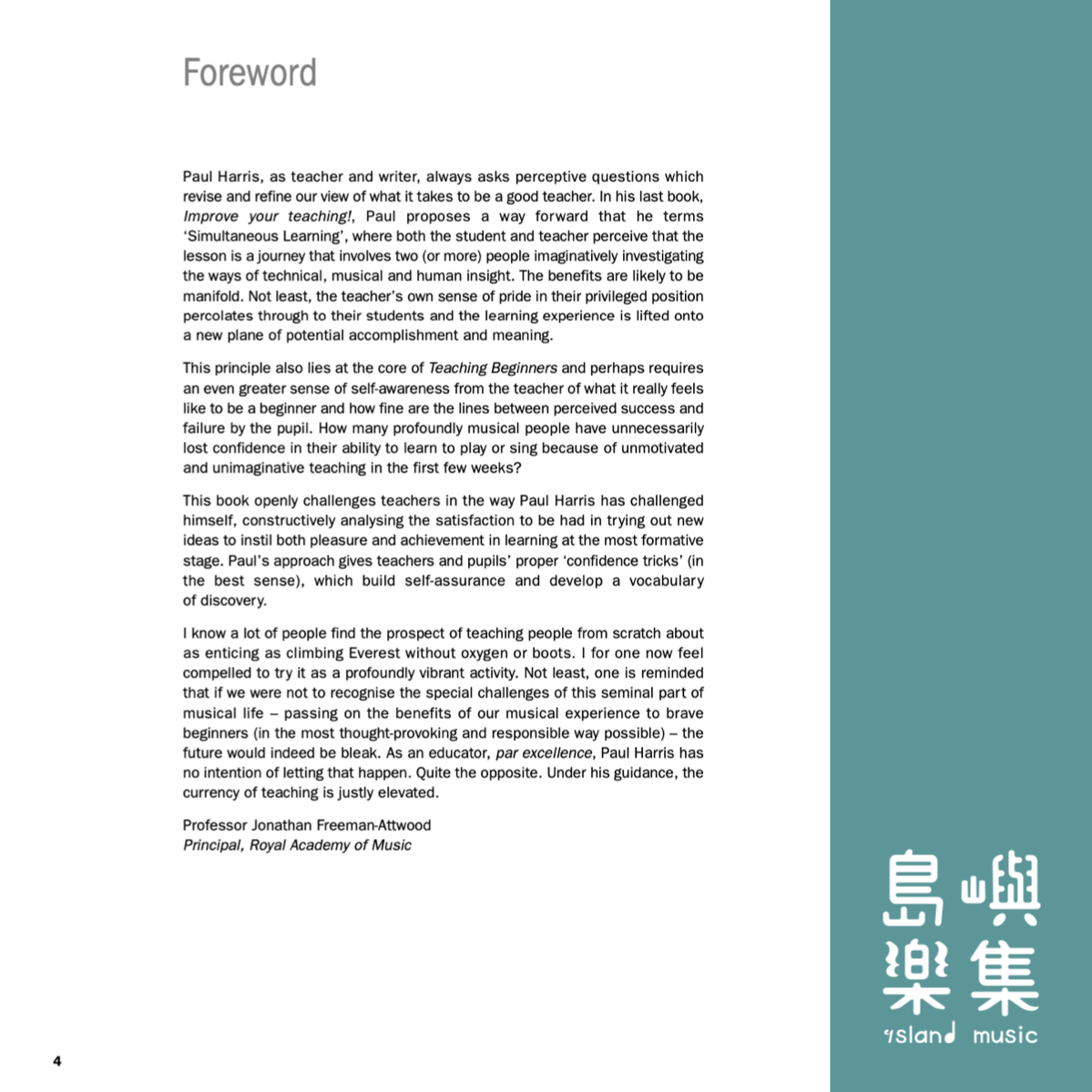 Improve your teaching! Teaching Beginners