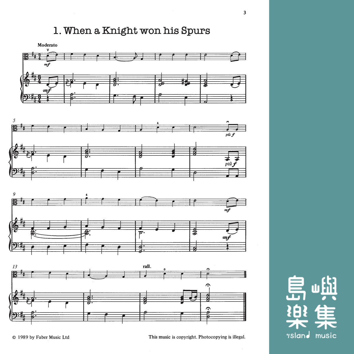 Play It Again (Instrumental Solo)