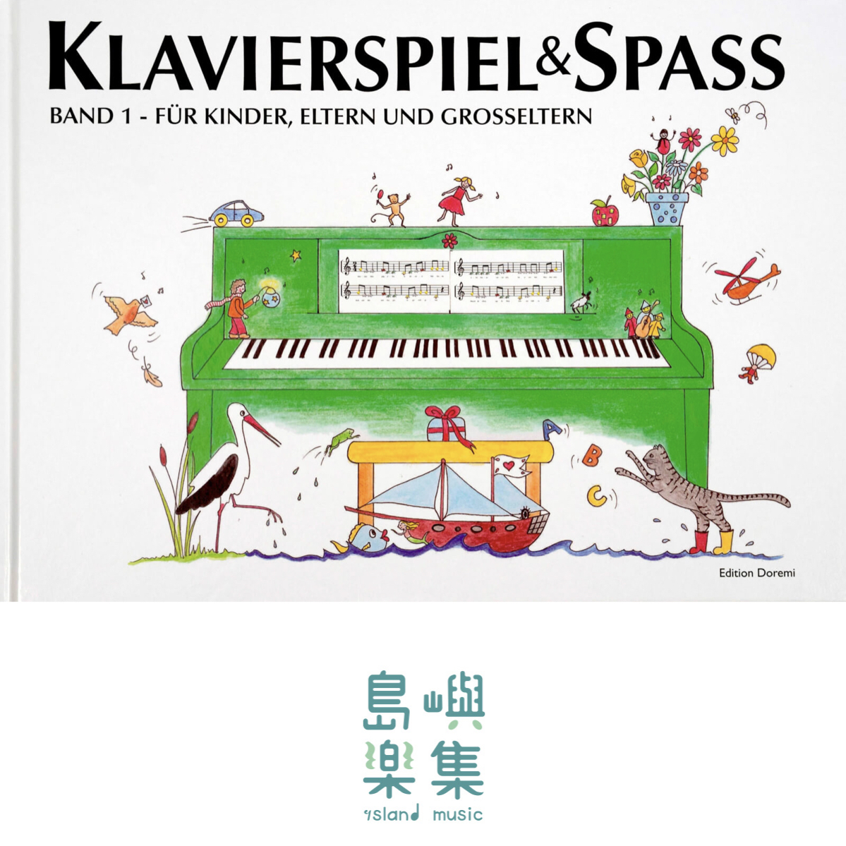 KLAVIERSPIEL & SPASS BAND 1