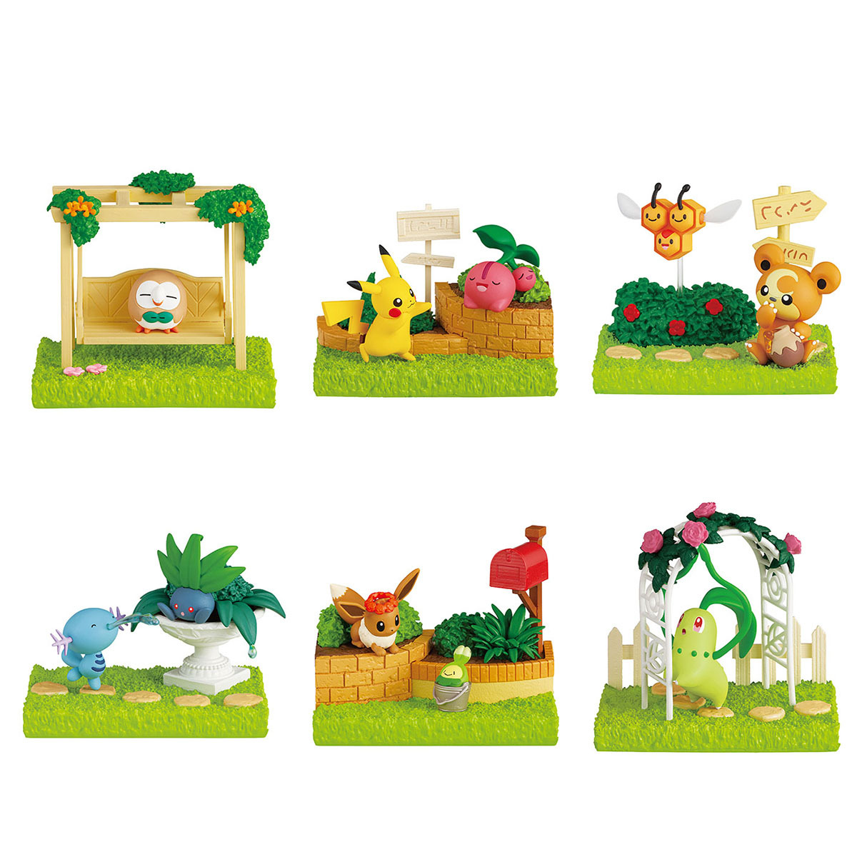 精靈寶可夢在花園度過的午後時光