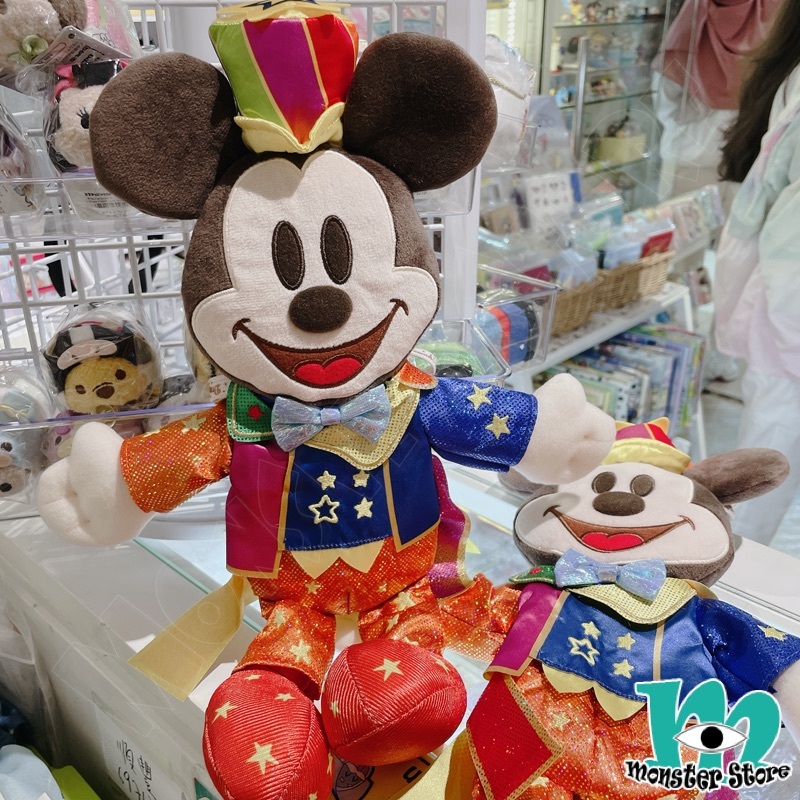 米奇公仔斜揹袋