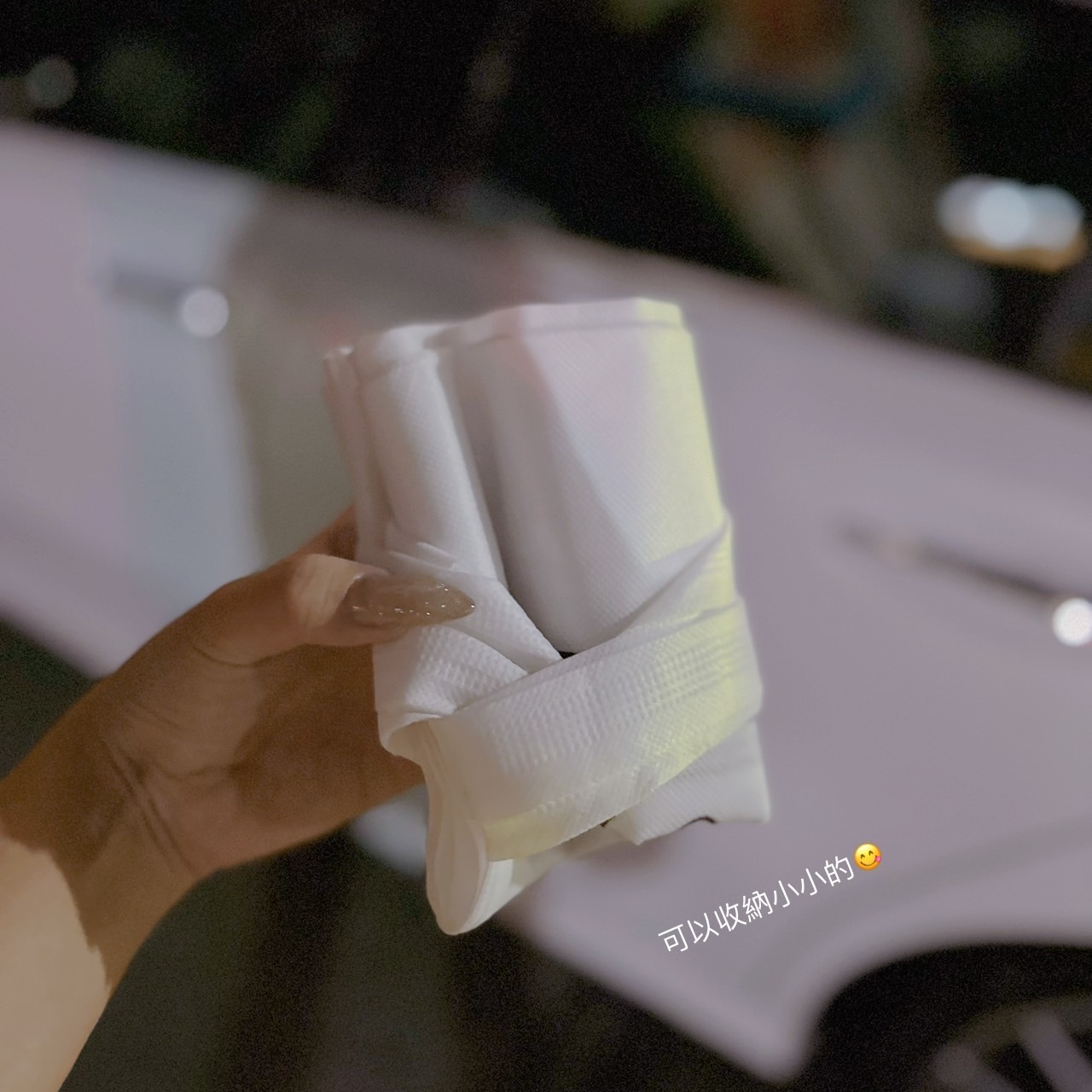 STYLE簡約環保購物袋