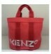 [S] KENZO SMALL TOTE BAG,RED, 3612230232617 (SK19)