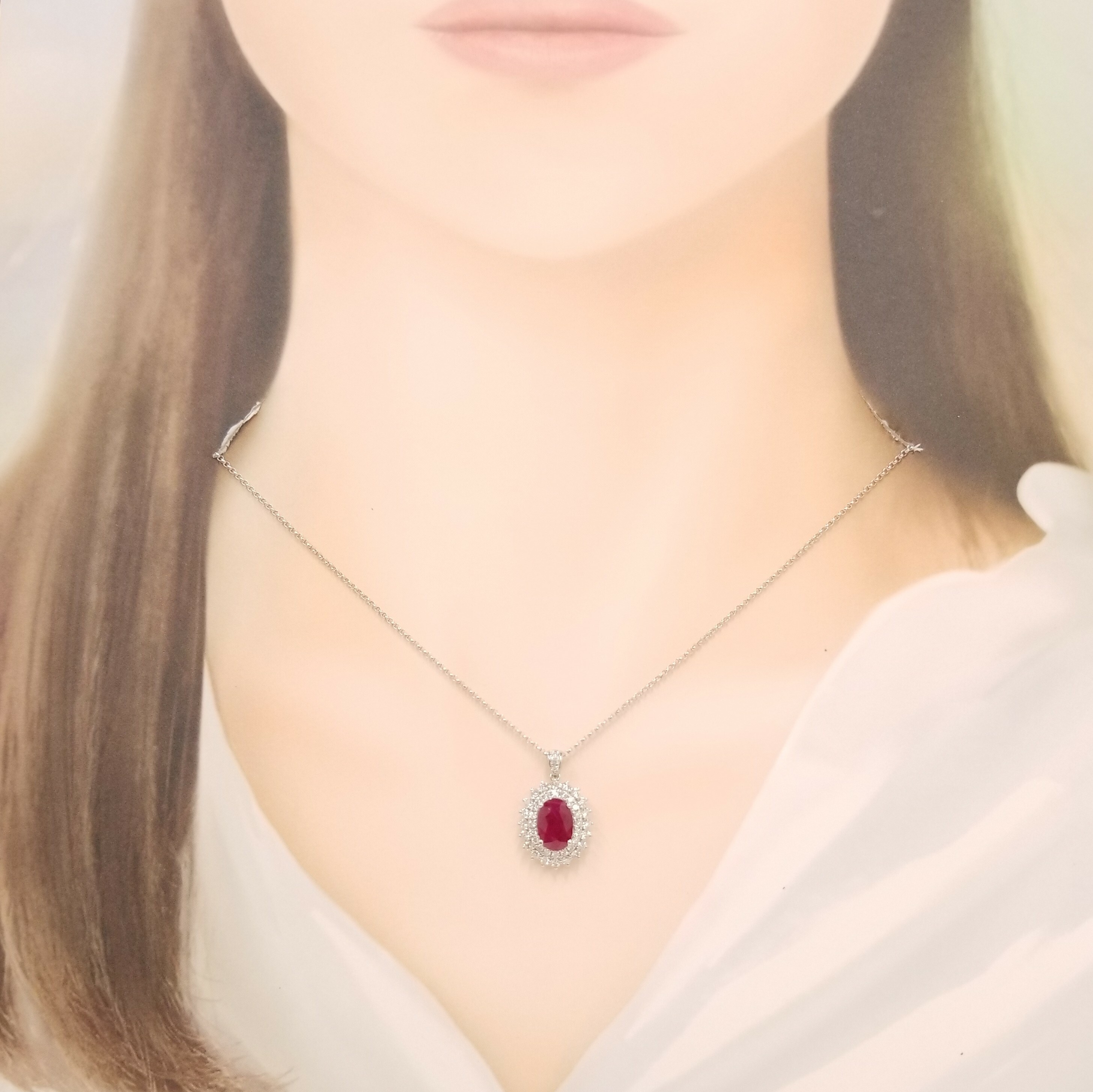 18K White Gold 1.89ct Ruby and Diamond Pendant