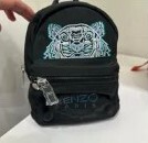 [S] KENZO FALL TIGER MINI BACKPACK,BLACK/BLUE, 3603679868451 (SK34)