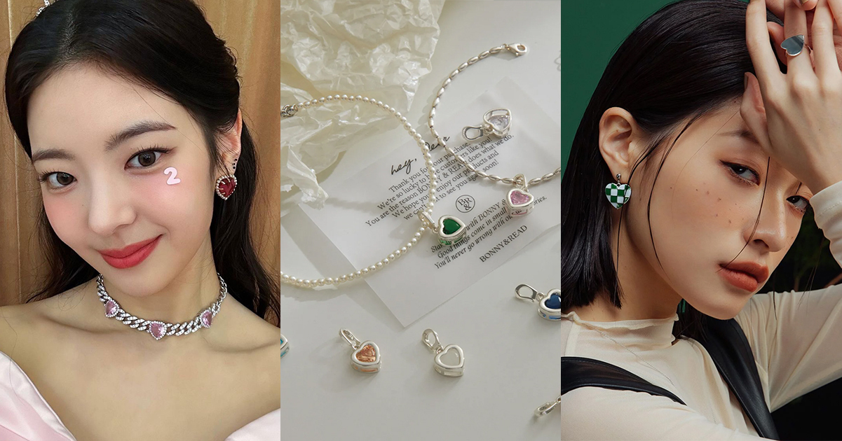 甜蜜旋風來襲，時尚潮流圈的新寵兒-心形配飾