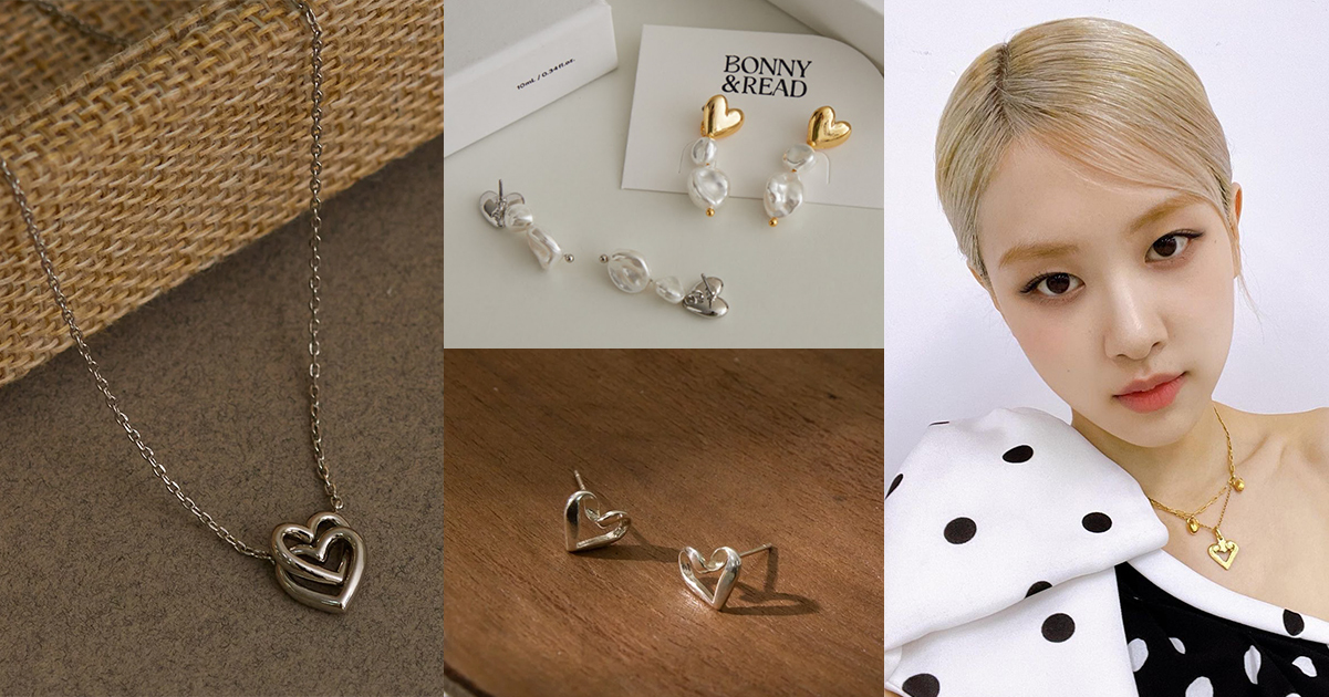 甜蜜旋風來襲，時尚潮流圈的新寵兒-心形配飾