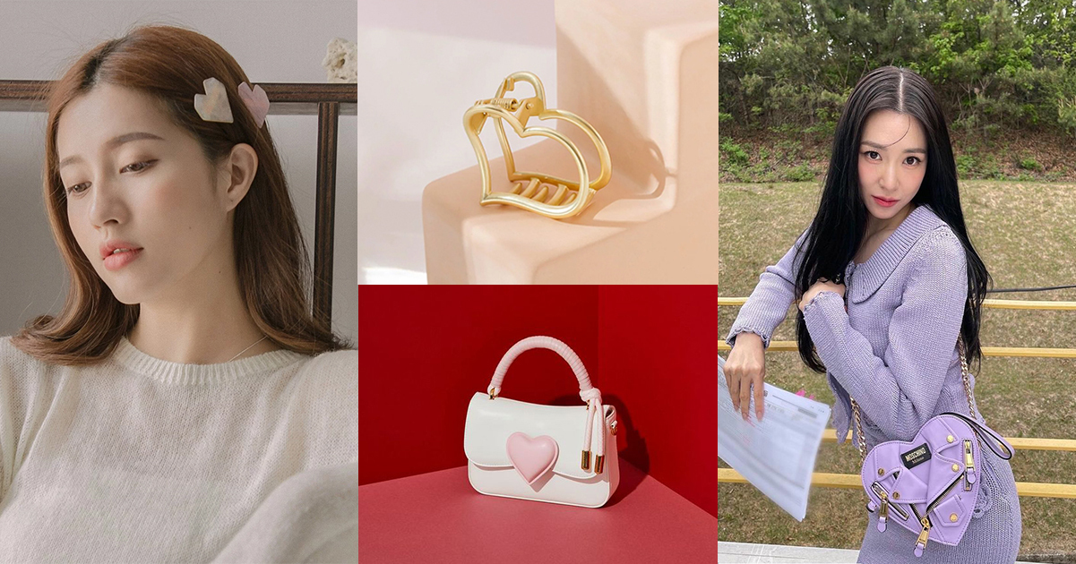 甜蜜旋風來襲，時尚潮流圈的新寵兒-心形配飾