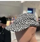 [S] KENZO MONOGRAM CAP,WHITE/BLACK, 3612230236349 (SK49)