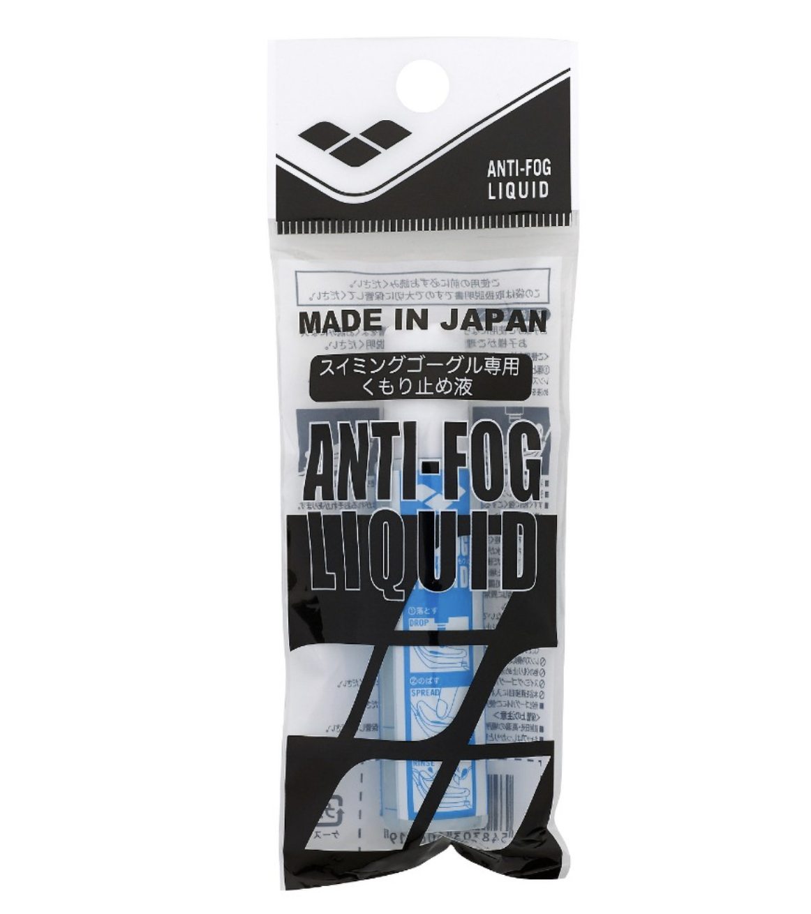 ARENA日本製 防霧液
