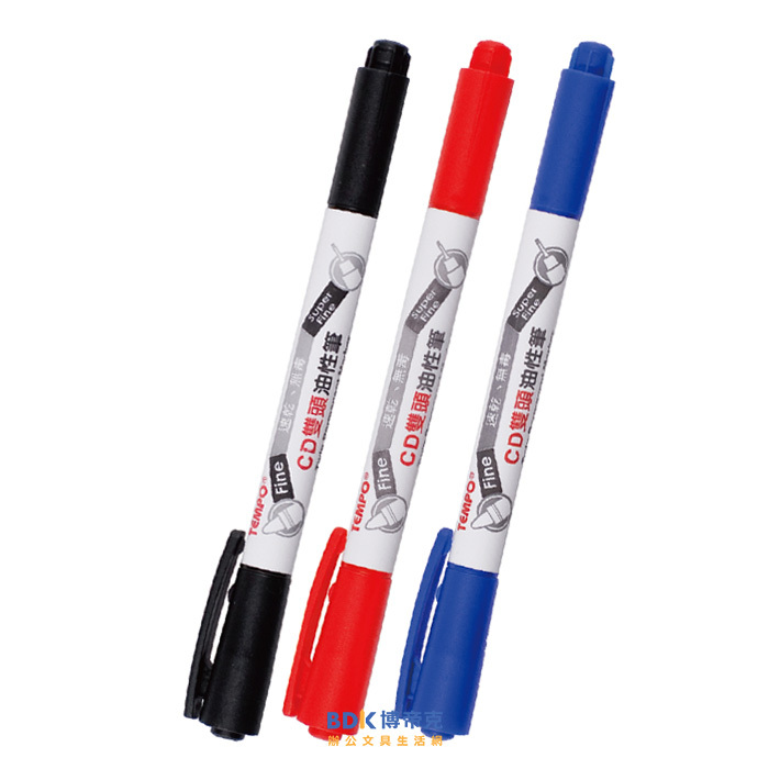 TEMPO 節奏牌 雙頭油性筆 CD-250系列