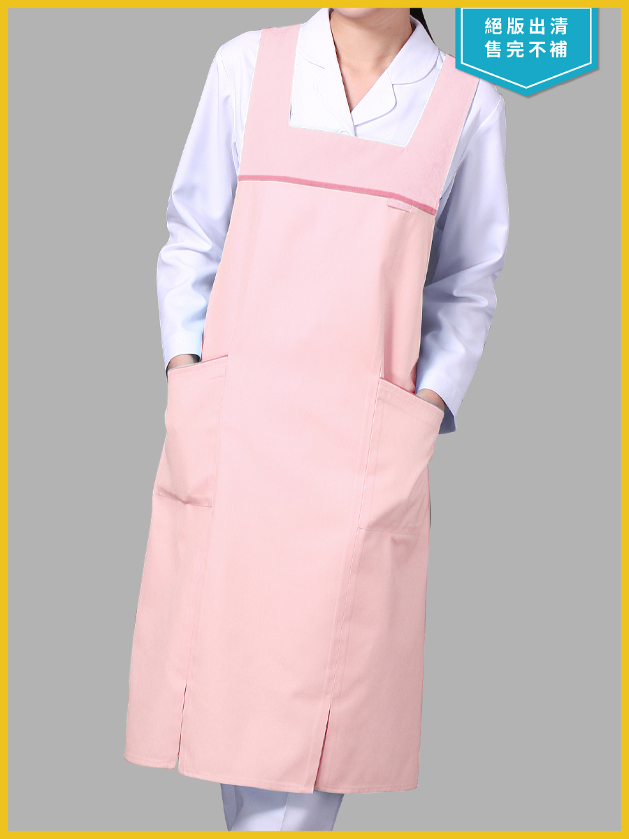 【 B608-A0 出清款 】無防潑水圍裙-F防潑水布-寶寶粉