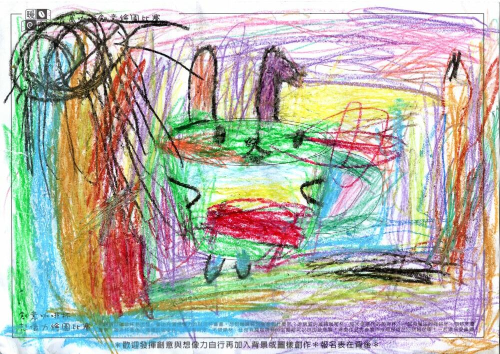 幼童組_王O芊_彩虹兔寶寶咖啡杯樂園