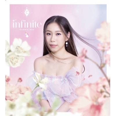 Connie Hau 侯慧寧 - Infinite