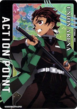 UA05BT/KMY-1-AP01  APカード