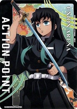 UA05BT/KMY-1-AP03  APカード