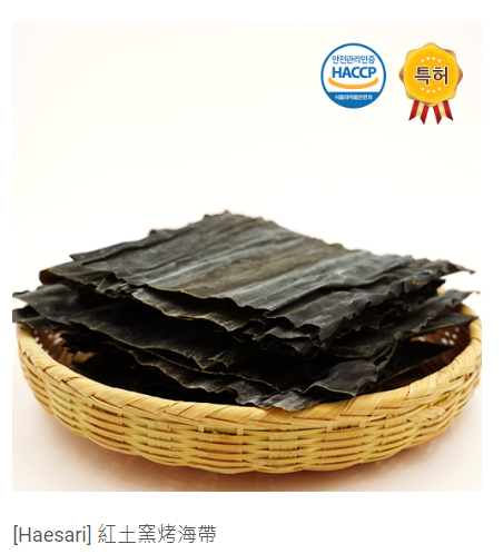 【HAESALI】韓國產乾烤海帶（在黃土窯中烘烤的海帶）80g ︱  [此日期前最佳: 2023.05.01]