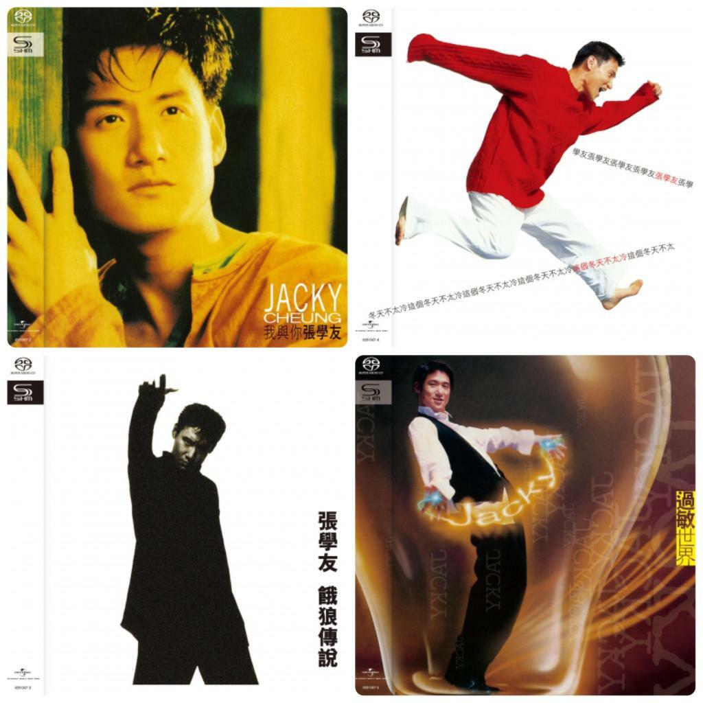 張學友Jacky Cheung ~ SHM-SACD 系列