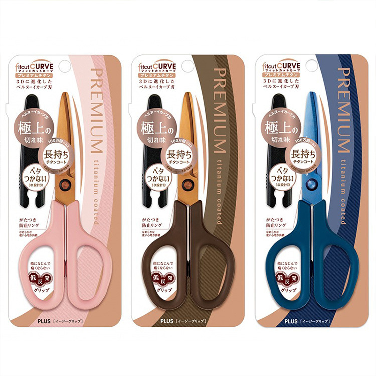 【PLUS】SC-175STN 30度弧線剪刀(鈦金屬+3Ｄ凹面不沾膠)