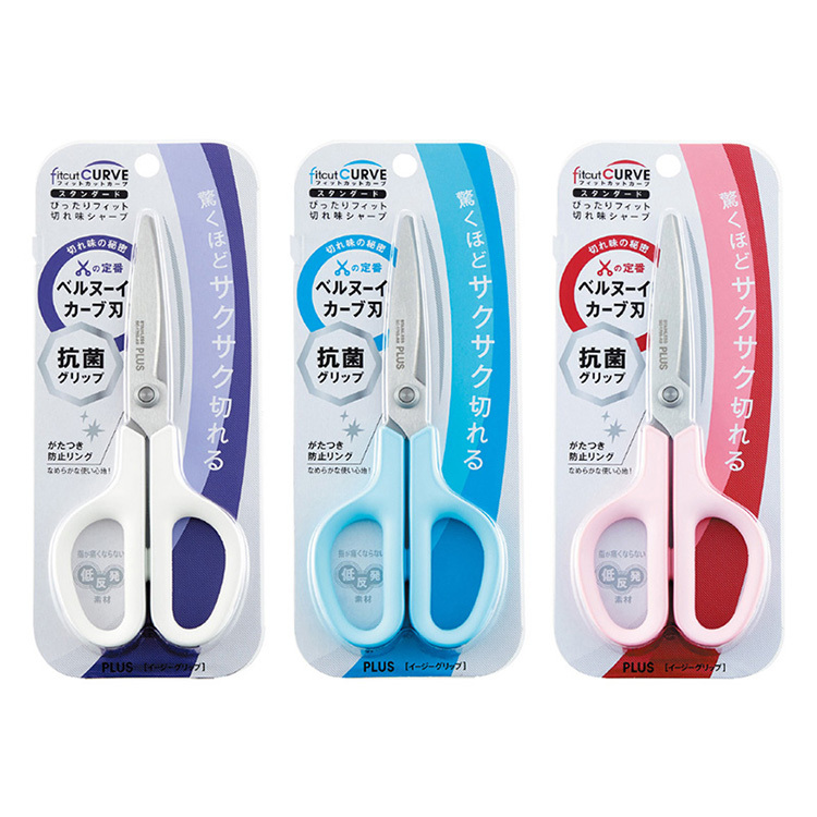 【PLUS】SC-175S-AB 抗菌型弧線剪刀