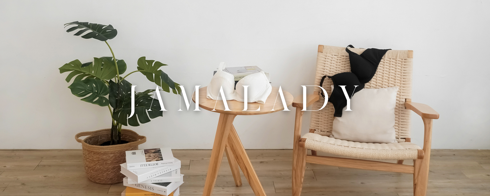 佳瑪大罩杯內衣