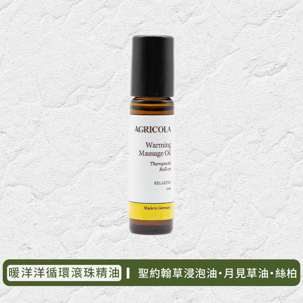 暖洋洋循環滾珠精油-10ml