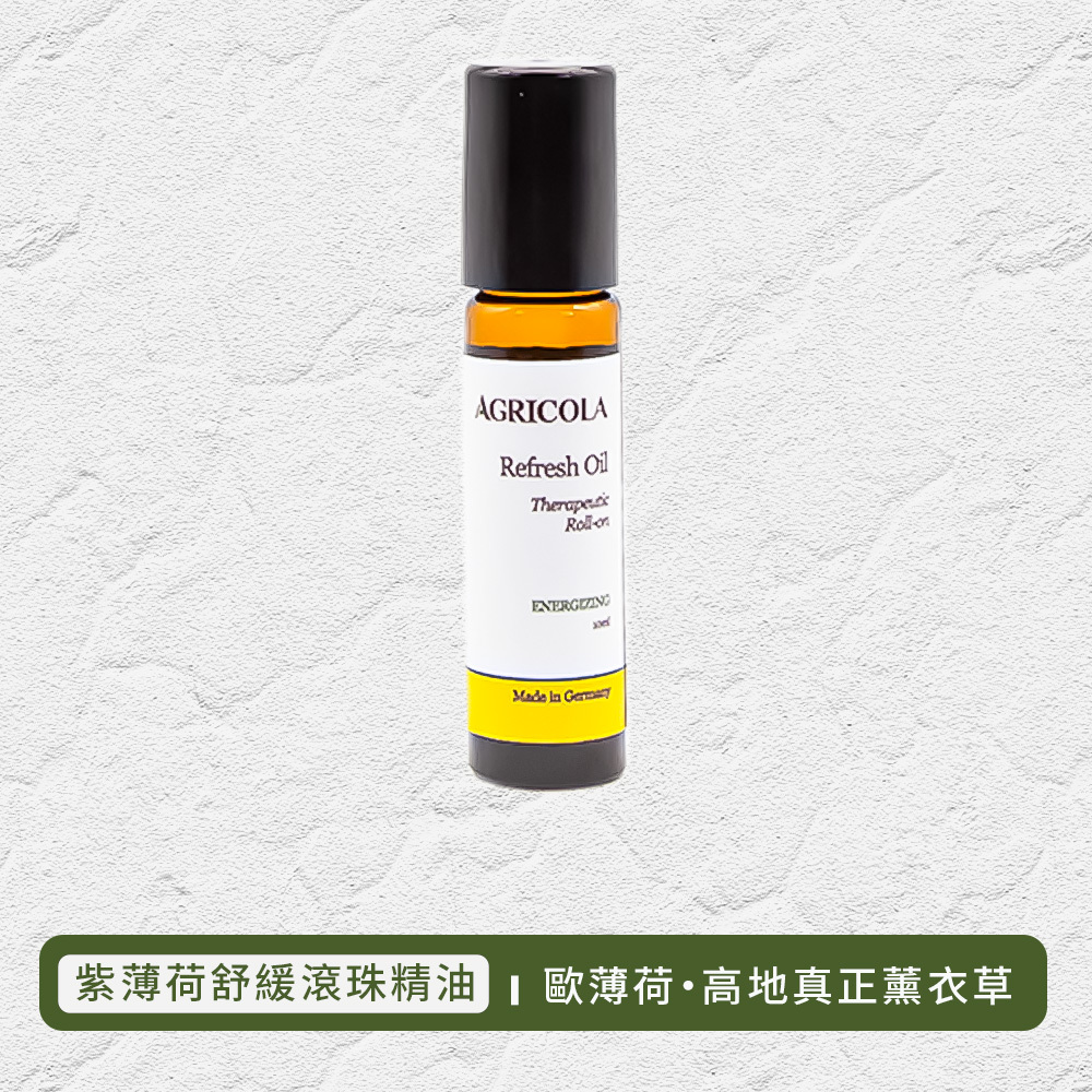 紫薄荷舒緩滾珠精油-10ml