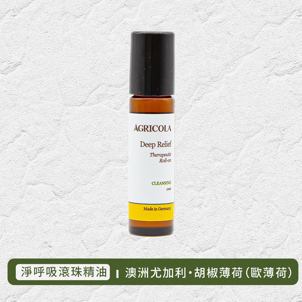 淨呼吸滾珠精油-10ml